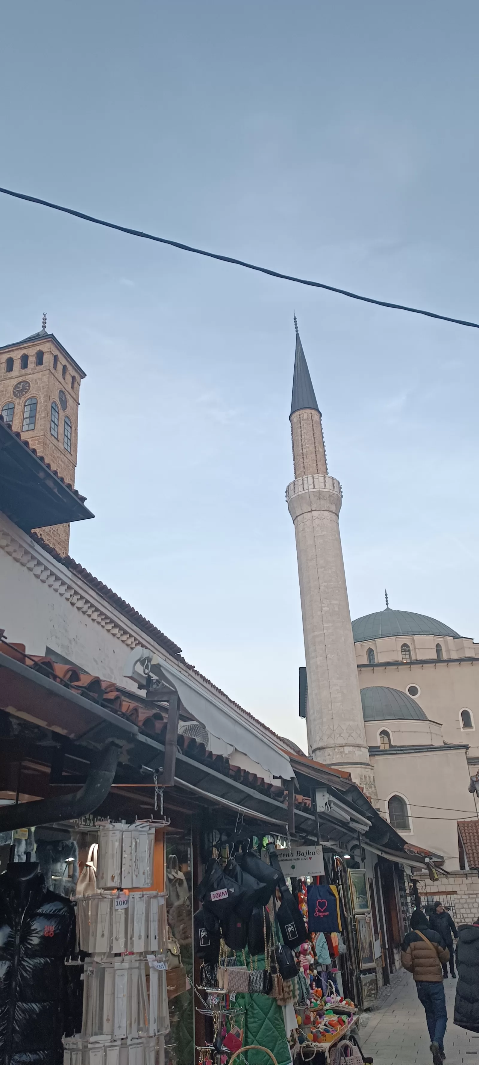Gazi Hüsrev Bey Camii